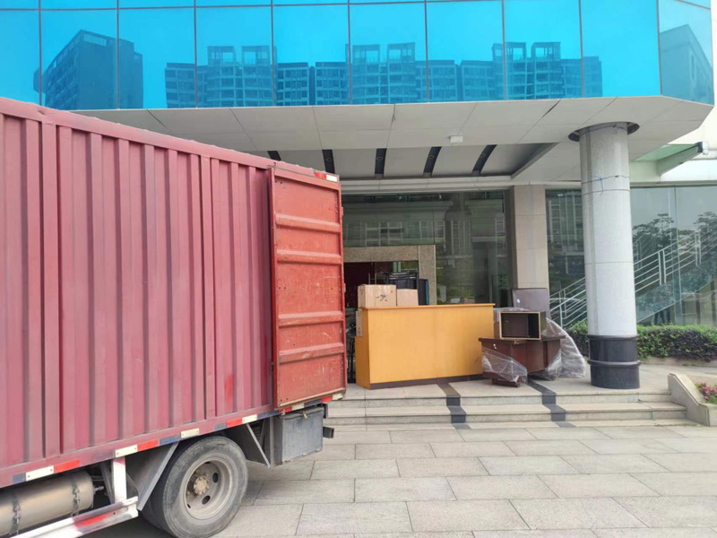 花都珠寶城公司