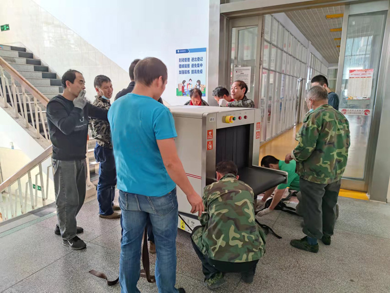 廣州市交通技師學(xué)校